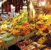 Рынки в Балабаново